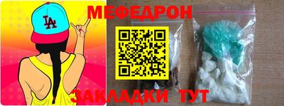 прущие крисы Лесосибирск