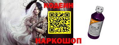 стаф Ликино-Дулёво