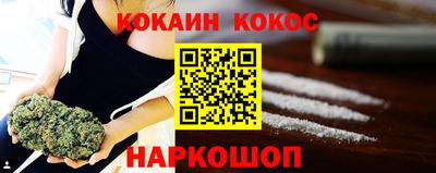 прущие крисы Лесосибирск
