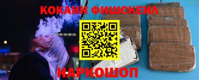 прущие крисы Лесосибирск