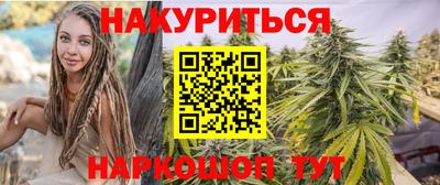 прущие крисы Лесосибирск