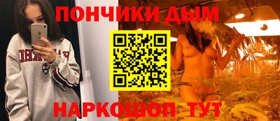 стаф Ликино-Дулёво