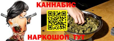 стаф Ликино-Дулёво