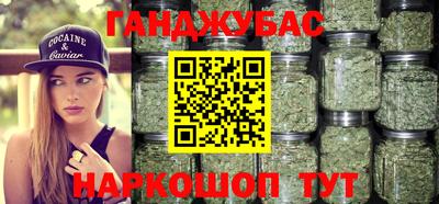 стаф Ликино-Дулёво