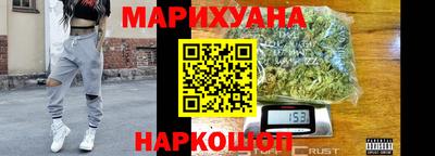 стаф Ликино-Дулёво