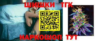прущие крисы Лесосибирск