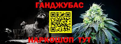 прущие крисы Лесосибирск