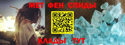 стаф Ликино-Дулёво