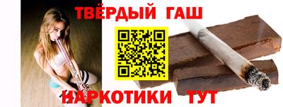 прущие крисы Лесосибирск
