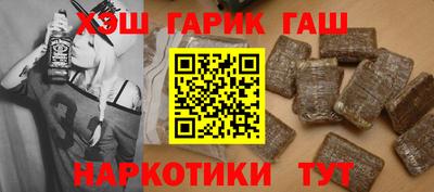 стаф Ликино-Дулёво