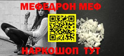 прущие крисы Лесосибирск